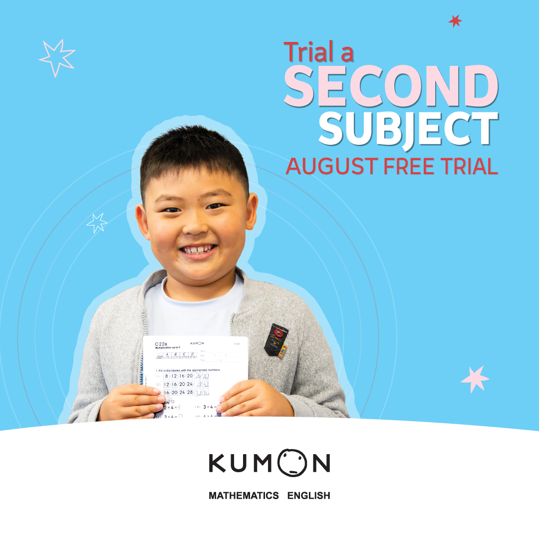 Trial Kumon English or Maths as a second subject, obligation free, in August 2026
